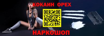 альфа пвп Краснодар