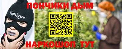 соль ск Краснознаменск
