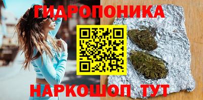 альфа пвп Краснодар