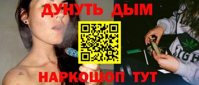 альфа пвп Краснодар
