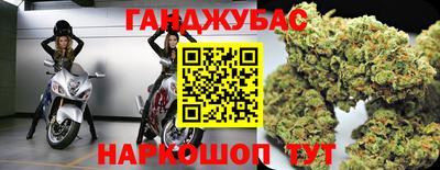 дмт Краснокаменск