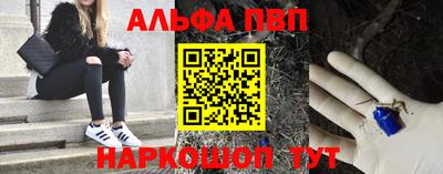 дмт Краснокаменск