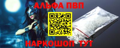 дмт Краснокаменск