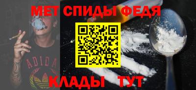 дмт Краснокаменск